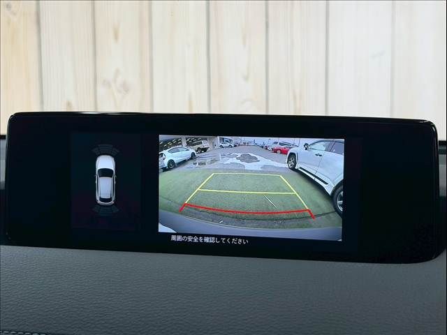 MAZDA MX-30 2020 Image 31