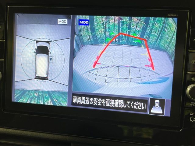 NISSAN DAYZ 2021 Image 31