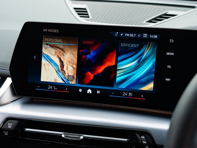 BMW X1 2025 Image 31