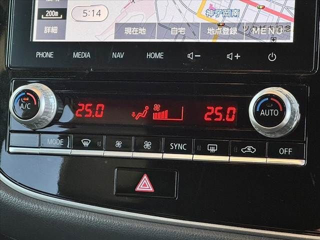 MITSUBISHI OUTLANDER PHEV 2019 Image 31