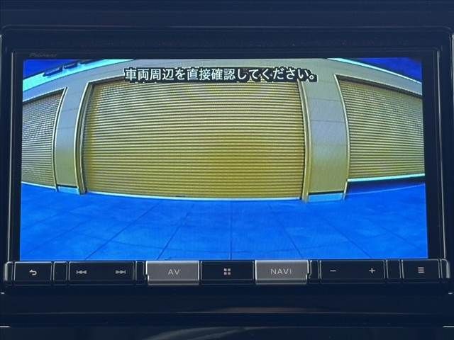 SUZUKI SOLIO 2023 Image 31