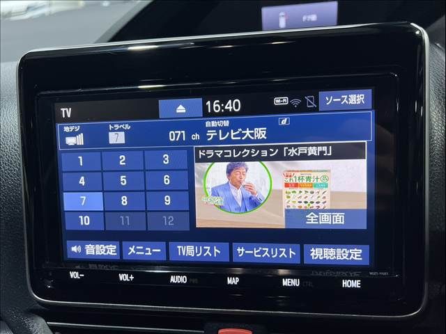 TOYOTA NOAH 2020 Image 31