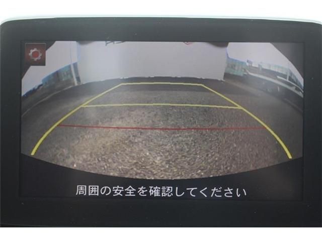 MAZDA ROADSTER RF 2020 Image 31