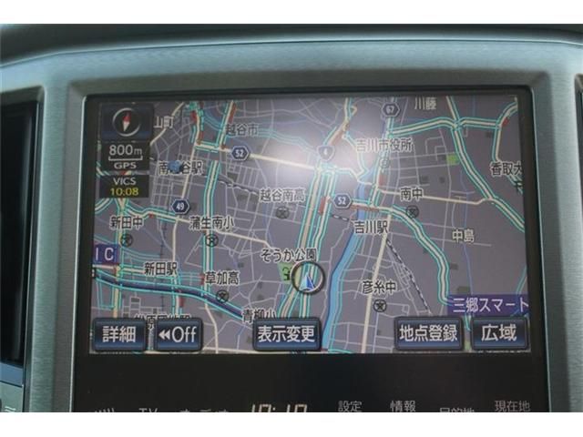 TOYOTA CROWN MAJESTA HYBRID 2013 Image 31