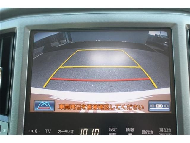 TOYOTA CROWN MAJESTA HYBRID 2013 Image 31