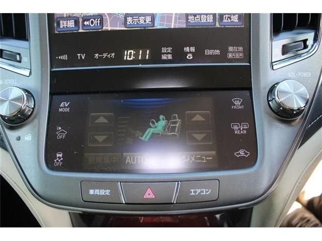 TOYOTA CROWN MAJESTA HYBRID 2013 Image 31