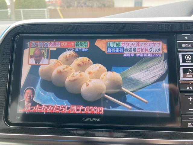 TOYOTA SIENTA 2016 Image 31