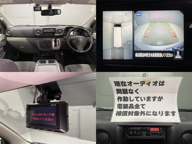 NISSAN NV350 CARAVAN 2019 Image 31