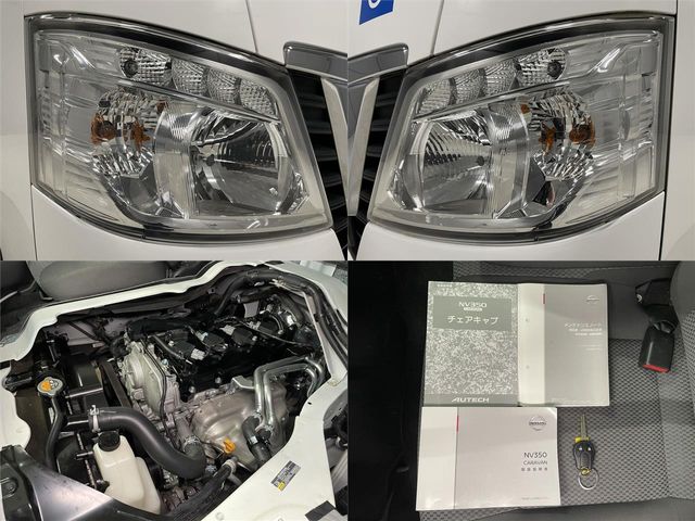 NISSAN NV350 CARAVAN 2019 Image 31