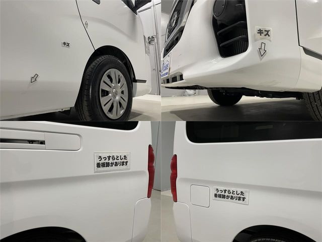NISSAN NV350 CARAVAN 2019 Image 31