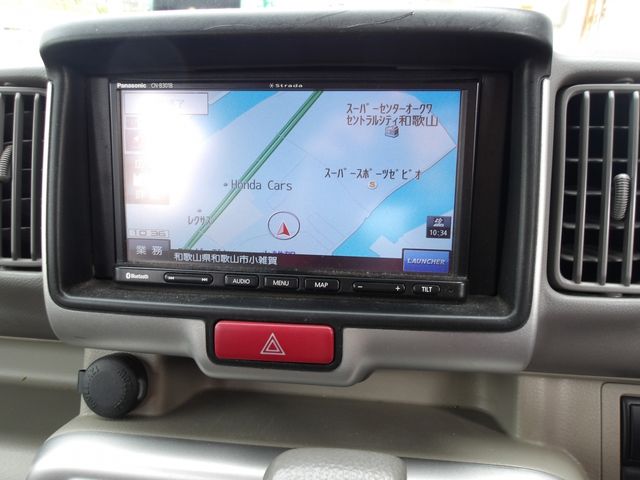 NISSAN NV100 CLIPPER RIO 2020 Image 31