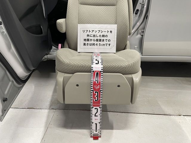 SUZUKI WAGON R 2014 Image 31