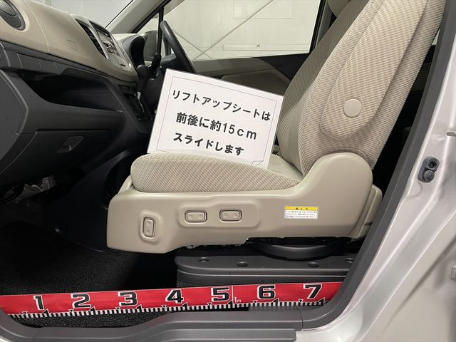 SUZUKI WAGON R 2014 Image 31