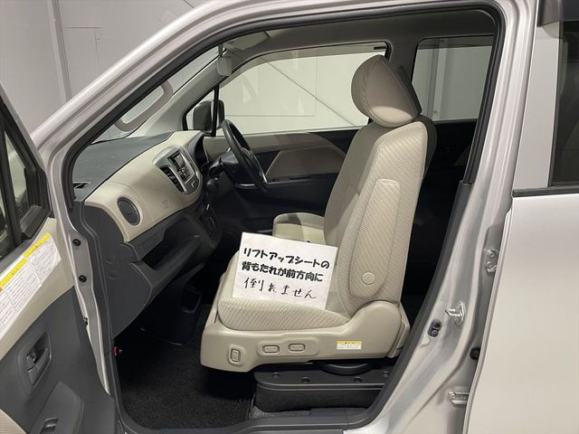 SUZUKI WAGON R 2014 Image 31