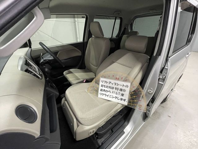 SUZUKI WAGON R 2014 Image 31