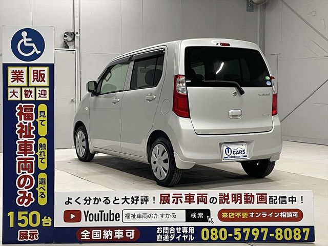 SUZUKI WAGON R 2014 Image 31