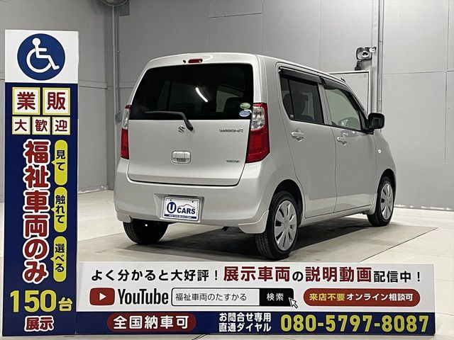 SUZUKI WAGON R 2014 Image 31