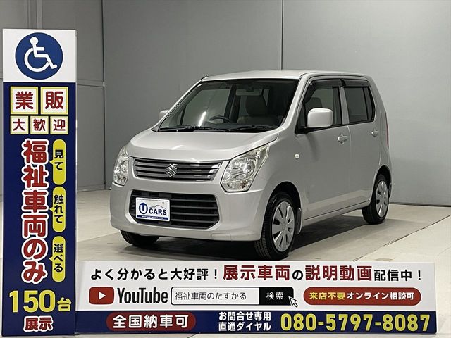 SUZUKI WAGON R 2014 Image 31