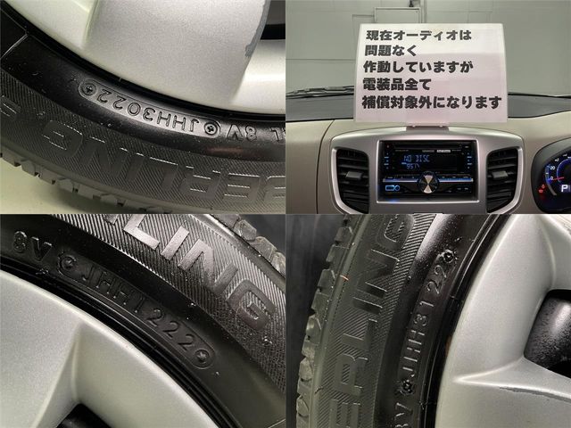 SUZUKI WAGON R 2014 Image 31