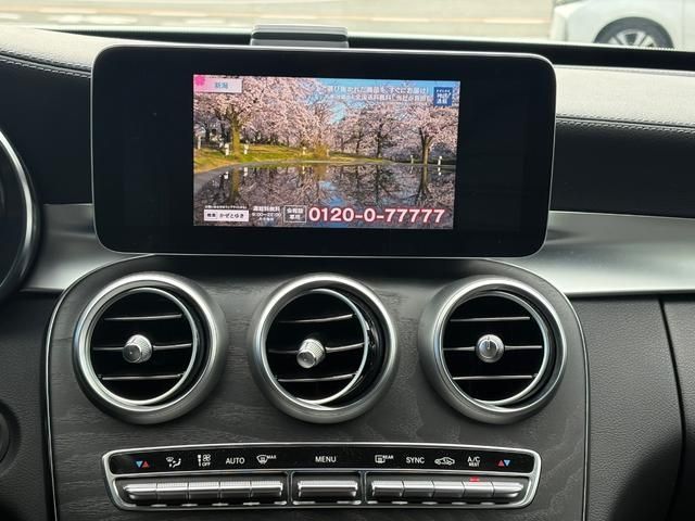 MERCEDES BENZ MERCEDES AMG C CLASS 2019 Image 31