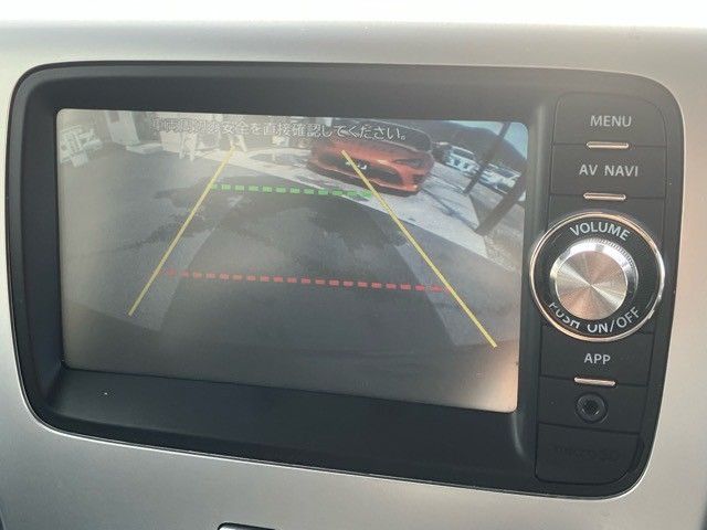 SUZUKI SPACIA 2015 Image 31