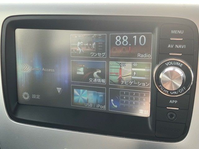 SUZUKI SPACIA 2015 Image 31