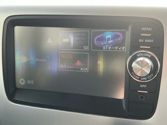 SUZUKI SPACIA 2015 Image 31