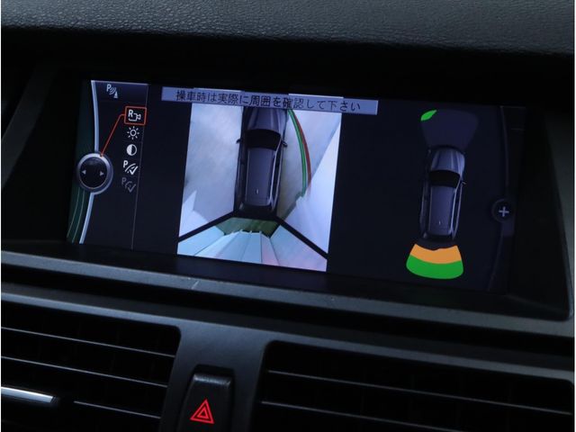 BMW X5 2012 Image 31