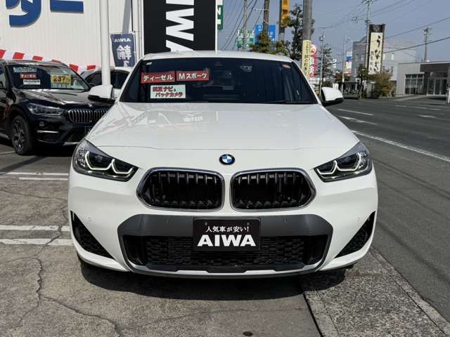 BMW X2 2021 Image 31