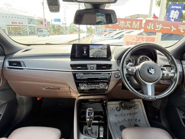 BMW X2 2021 Image 31