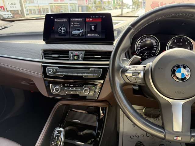 BMW X2 2021 Image 31