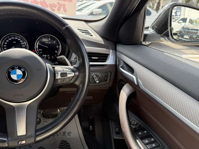 BMW X2 2021 Image 31