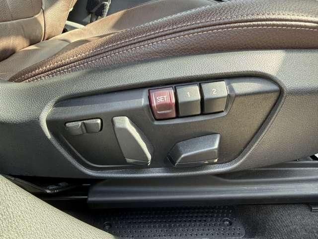 BMW X2 2021 Image 31