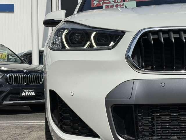 BMW X2 2021 Image 31