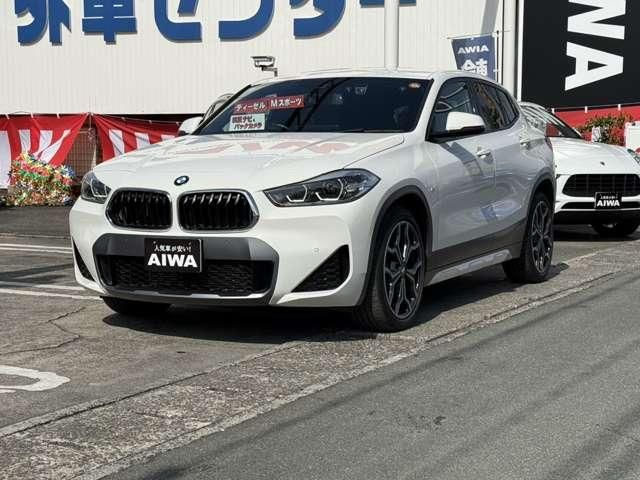 BMW X2 2021 Image 31