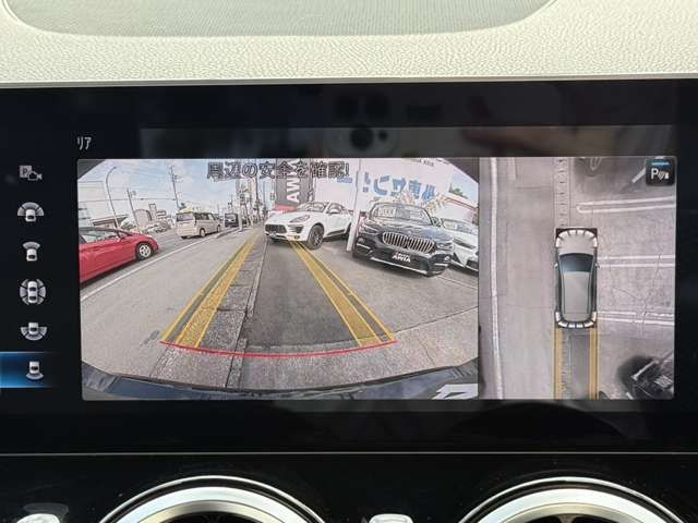 MERCEDES BENZ B CLAS 2019 Image 31