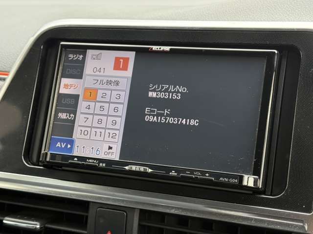 TOYOTA SIENTA 4WD 2015 Image 31