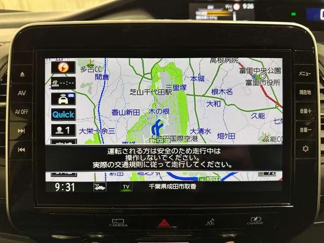 NISSAN SERENA  WG 2023 Image 31