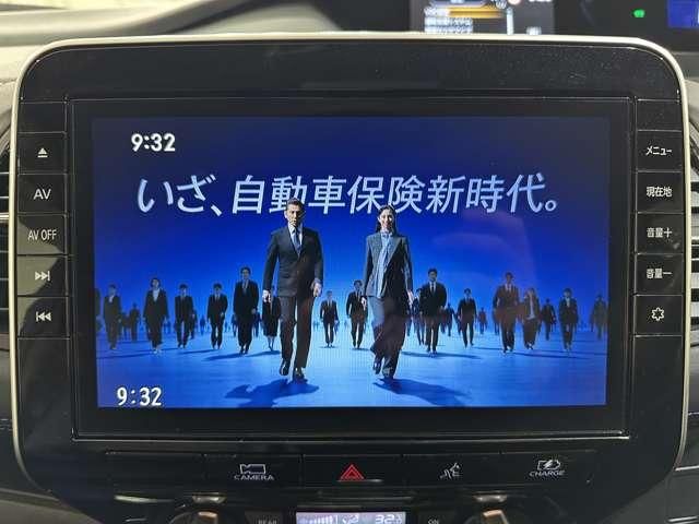 NISSAN SERENA  WG 2023 Image 31