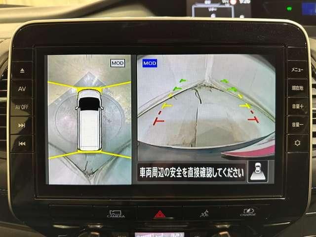 NISSAN SERENA  WG 2023 Image 31