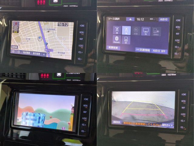 TOYOTA TANK 2018 Image 31