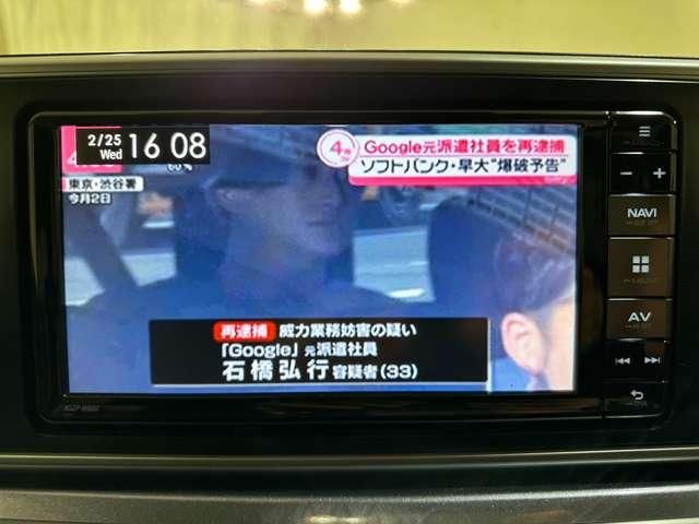 DAIHATSU CAST ACTIVA 2018 Image 31