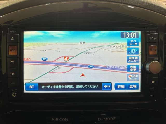 NISSAN JUKE 2012 Image 31