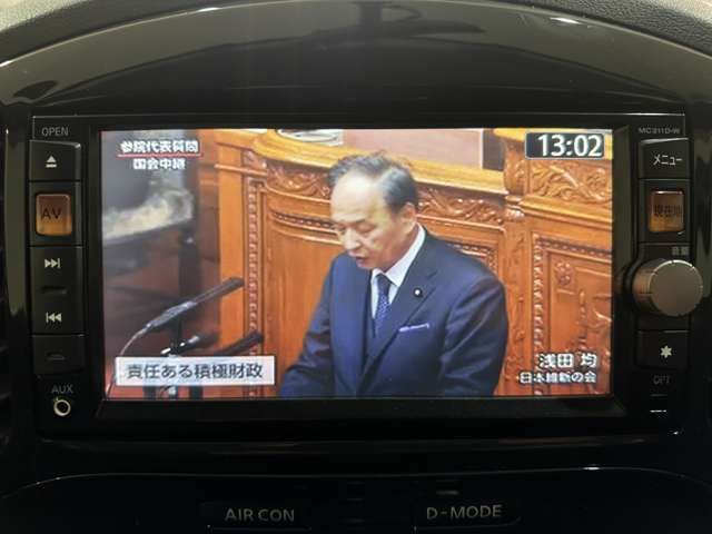 NISSAN JUKE 2012 Image 31