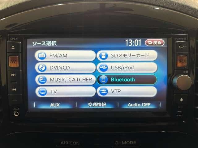 NISSAN JUKE 2012 Image 31