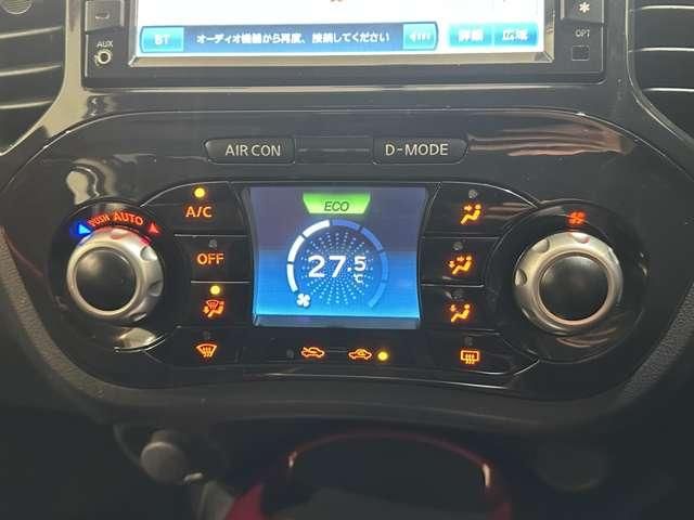 NISSAN JUKE 2012 Image 31