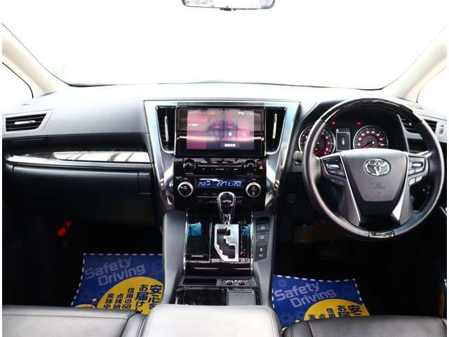 TOYOTA ALPHARD 2023 Image 31