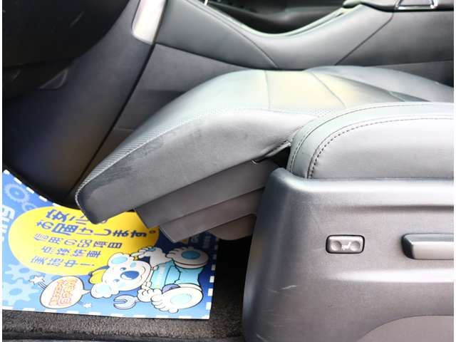 TOYOTA ALPHARD 2023 Image 31