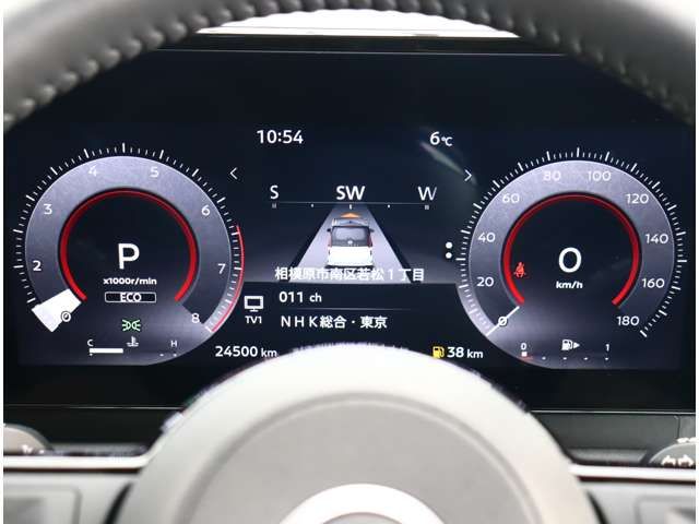 NISSAN SERENA  WG 2023 Image 31