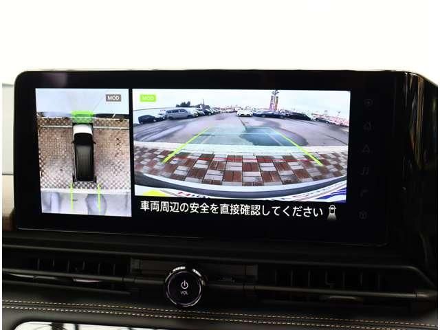 NISSAN SERENA  WG 2023 Image 31